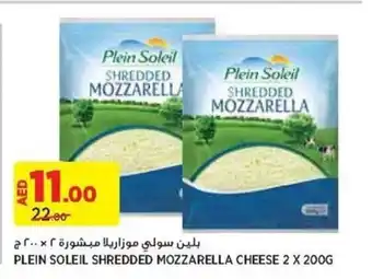 Aswaaq PLEIN SOLEIL SHREDDED MOZZARELLA CHEESE 2 X 200G offer