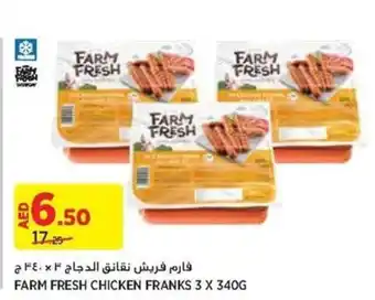 Aswaaq FARM FRESH CHICKEN FRANKS 3 X 340G offer