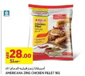 Aswaaq AMERICANA ZING CHICKEN FILLET 1KG offer