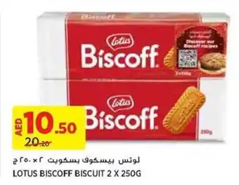 Aswaaq LOTUS BISCOFF BISCUIT 2 X 250G offer