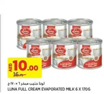 LUNA FULL CREAM EVAPORATED MILK 6 X 170G