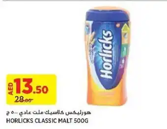 Aswaaq HORLICKS CLASSIC MALT 500G offer