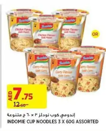 Aswaaq INDOMIE CUP NOODLES 3 X 60G ASSORTED offer