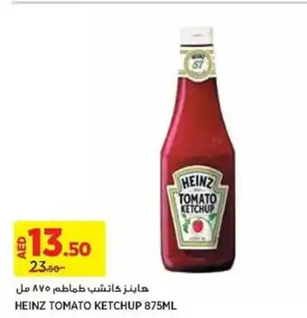 Aswaaq HEINZ TOMATO KETCHUP 875ML offer