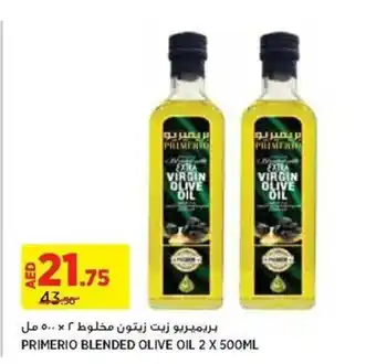 Aswaaq PRIMERIO BLENDED OLIVE OIL 2 X 500ML offer