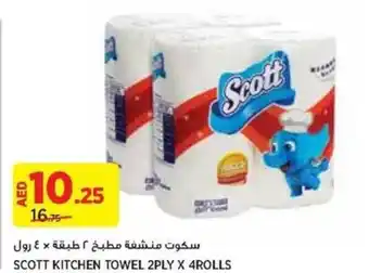 Aswaaq SCOTT KITCHEN TOWEL 2PLY X 4ROLLS offer