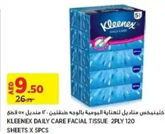 Aswaaq KLEENEX DAILY CARE FACIAL TISSUE 2PLY 120 SHEETS X 5PCS offer