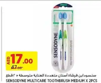 Aswaaq SENSODYNE MULTICARE TOOTHBRUSH MEDIUM X 2PCS offer