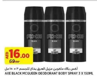 Aswaaq AXE BLACK MCQUEEN DEODORANT BODY SPRAY 3 X 150ML offer
