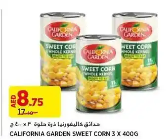 Aswaaq CALIFORNIA GARDEN SWEET CORN 3 X 400G offer