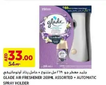 GLADE AIR FRESHENER 269ML ASSORTED + AUTOMATIC SPRAY HOLDER