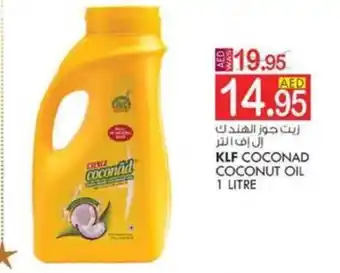 KM Trading KLF COCONAD COCONUT OIL 1 LITRE offer