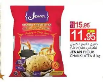 KM Trading JENAN FLOUR CHAKKI ATTA 5 kg offer