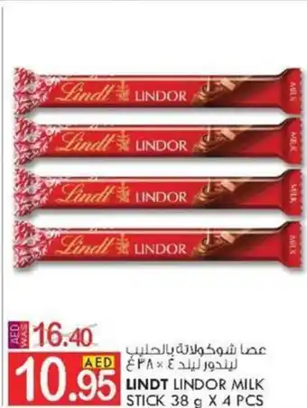 KM Trading LINDT LINDOR MILK STICK 38 G X 4 PCS offer