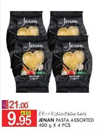 KM Trading JENAN PASTA ASSORTED 400 g X 4 PCS offer