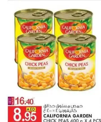 KM Trading CALIFORNIA GARDEN CHICK PEAS 400 g X 4 PCS offer