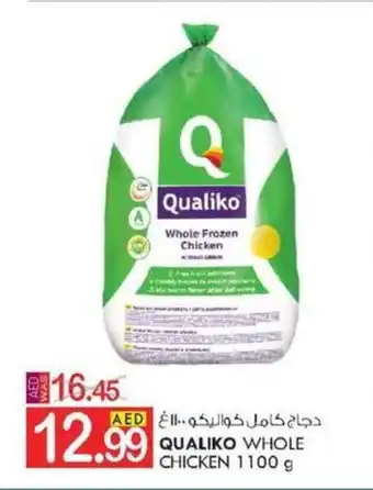 KM Trading QUALIKO WHOLE CHICKEN 1100 g offer