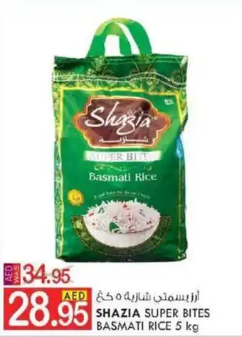 KM Trading SHAZIA SUPER BITES BASMATI RICE 5 kg offer