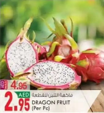 KM Trading DRAGON FRUIT (Per Pc) offer