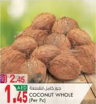 KM Trading COCONUT WHOLE (Per Pc) offer