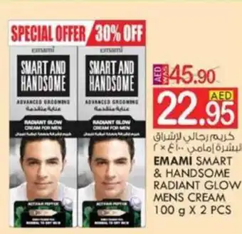 KM Trading EMAMI SMART & HANDSOME RADIANT GLOW MENS CREAM 100 g X 2 PCS offer