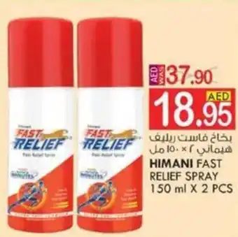 KM Trading HIMANI FAST RELIEF SPRAY 150 ml X 2 PCS offer