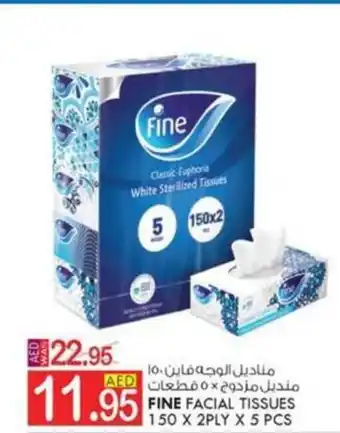 KM Trading FINE FACIAL TISSUES 150 X 2PLY X 5 PCS offer