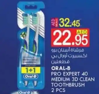 KM Trading ORAL-B PRO EXPERT 40 MEDIUM 3D CLEAN TOOTHBRUSH 2 PCS offer
