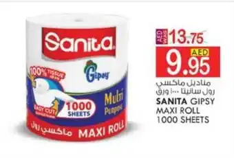 KM Trading SANITA GIPSY MAXI ROLL 1000 SHEETS offer