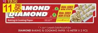 KM Trading DIAMOND BAKING & COOKING PAPER 10 METER X 2 PCS offer