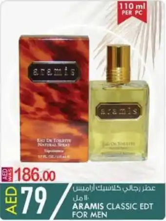 KM Trading ARAMIS CLASSIC EDT FOR MEN offer