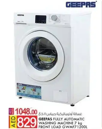 KM Trading GEEPAS FULLY AUTOMATIC WASHING MACHINE 7 kg FRONT LOAD GWMF71200L offer