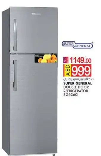 KM Trading SUPER GENERAL DOUBLE DOOR REFRIGERATOR SGR3601 offer