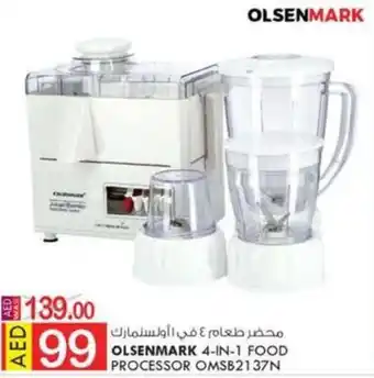 KM Trading OLSENMARK 4-IN-1 FOOD PROCESSOR OMSB2137N offer