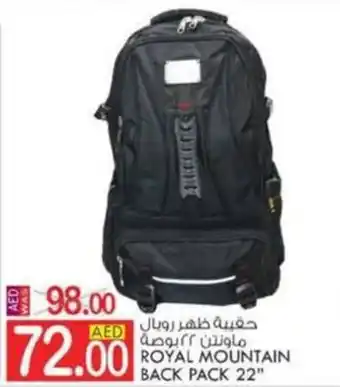 KM Trading ROYAL MOUNTAIN BACK PACK 22" offer