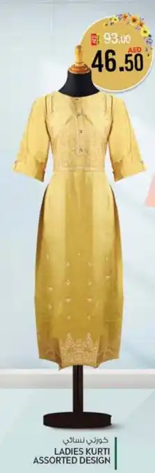 KM Trading LADIES KURTI ASSORTED DESIGN offer