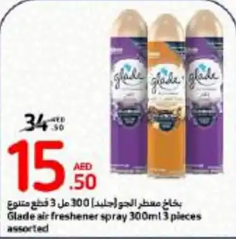 Carrefour Glade air freshener spray 300ml 3 pieces assorted offer