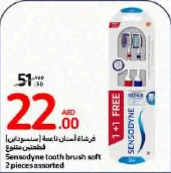Carrefour Sensodyne tooth brush soft 2 pieces assorted offer
