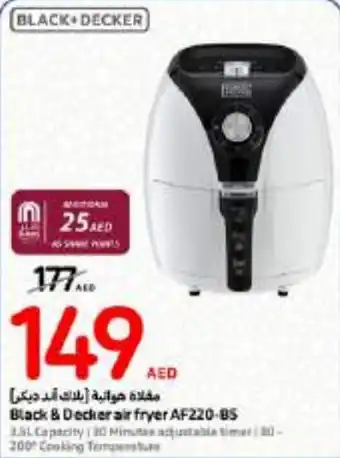 Carrefour BLACK+DECKER AIR FRYER AF220 BS offer