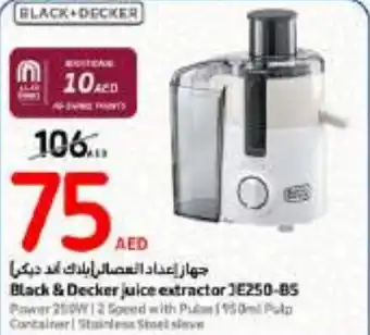 Carrefour Black AND Decker juice extractor JE250 85 offer