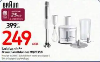 Carrefour Braun hand blender MQ703581 offer