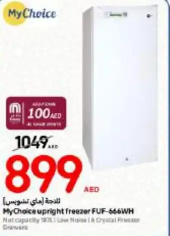 Carrefour MyChoice upright freezer FUF 666WH offer