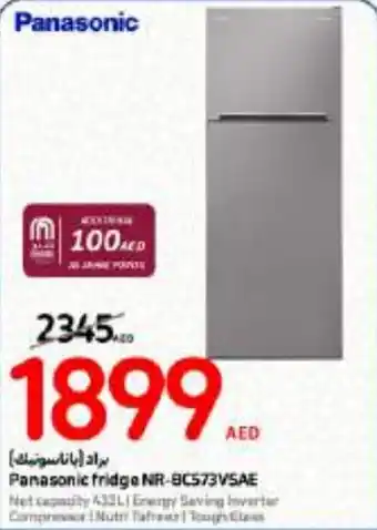 Carrefour Panasonic FRIDGE NR BC573VSAE offer