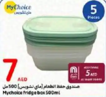 Carrefour Mychoice fridge box 500ml offer