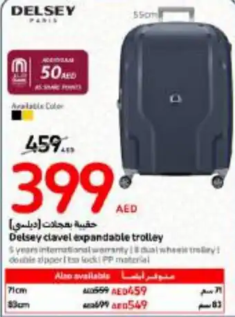 Carrefour Delsey clavel expandable trolley offer