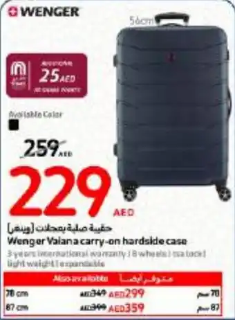 Carrefour Wenger Valana carry-on hardside case offer