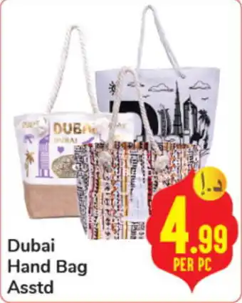 Day To Day Dubai Hand Bag Asstd PER PC offer