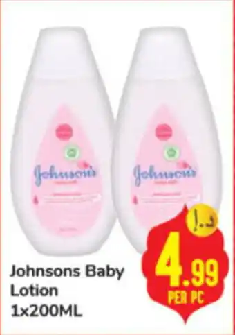 Day To Day Johnsons Baby Lotion 1x200ML PER PC offer