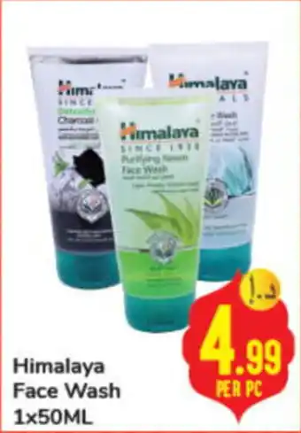 Day To Day Himalaya Face Wash 1x50ML PER PC offer