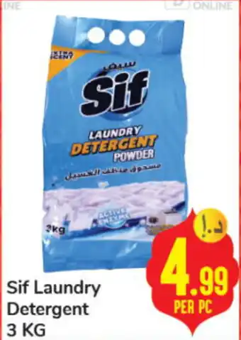 Day To Day Sif Laundry Detergent 3 KG PER PC offer
